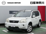 ★店長おすすめ!お買得価格★ 日産神奈川の在庫100台以上掲載中!ディーラーならではの試乗車から、下取り車まで様々なラインアップをご用意しております。