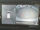 『上から丸見え』のアラウンドビューモニター搭載!車を上から見下ろした状態がナビ画面に映し出されるので、前後・左右の障害物を確認でき、安心・安全です♪一度使用すると、手放せなくなる装備です!