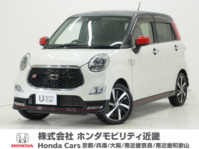 キャスト スポーツ SAIII 