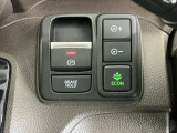 パーキングブレーキはスマートな電子制御式と合わせて渋滞時等にブレーキペダルから足を離しても停車状態を保持してくれるオートブレーキホールド機能で運転が楽になります。スタートはアクセルペダルを踏むだけ