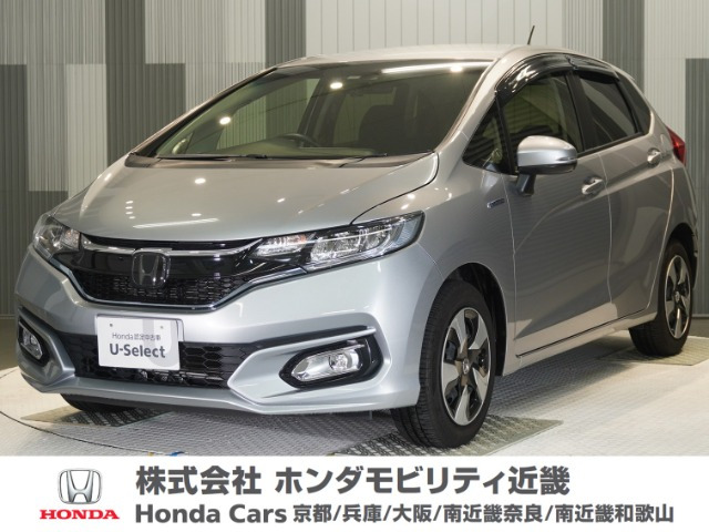 フィット 1.5 ハイブリッド Fパッケージ コンフォートエディション 