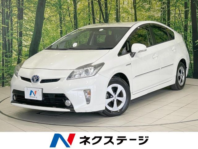 プリウス 1.8 S 
