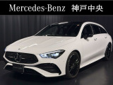 メルセデスベンツ神戸中央サーティファイドカーセンターです。展示車はすべて屋内保管で、車のコンディションも良い状態を保っております。