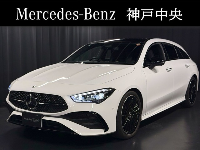 CLAシューティングブレーク CLA200d アーバン スターズ 