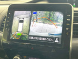 【アラウンドビューモニター】専用のカメラにより、上から見下ろしたような視点で360度クルマの周囲を確認することができます☆死角部分も確認しやすく、狭い場所での切り返しや駐車もスムーズに行えます。