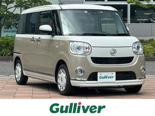 ムーヴキャンバス G メイクアップ リミテッド SAIII 修復歴無し