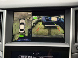 駐停車には便利なアラウンドビューモニター搭載。サイドモニターの切り替えも可能です。