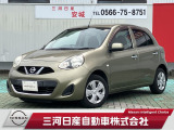 日産 マーチ