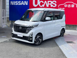 日産中古車ワイド保証 「12ヶ月・走行距離無制限」 (別途費用にて保証の1年or2年延長が可能です) ・納車後1ヶ月or1000km時の無料点検もお付けしております。