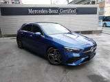 弊社では厳選された高品質車のみをメルセデス認定中古車(サーティファイドカー)としてご提供させて頂いてあります。
