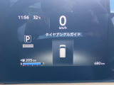 メーター内のディスプレイには運転をサポートするさまざまな情報を表示。