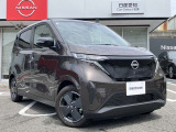 日産愛知の中古車は走行距離無制限の保証付きなので、安心してお乗り頂けます!(保証期間は車両によって異なります。詳細は当店スタッフまでお気軽にお尋ねください。)