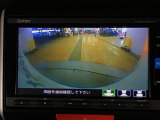 【バックカメラ】運転が苦手な方も車庫入れラクラクです!ギアをリバースに入れれば自動的に切り換わりますので、面倒な操作は不要です♪狭い駐車場もお車を傷つけず安心ですね!