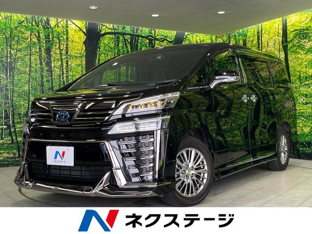 ヴェルファイアハイブリッド 2.5 Z ゴールデンアイズII E-Four 4WD