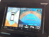 【パノラミックビューモニター】専用のカメラにより、上から見下ろしたような視点で360度クルマの周囲を確認することができます☆死角部分も確認しやすく、狭い場所での切り返しや駐車もスムーズに行えます。