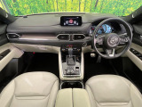 CX-8 2.2 XD Lパッケージ 