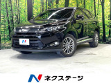 純正9インチナビ バックカメラ プリクラッシュセーフティ