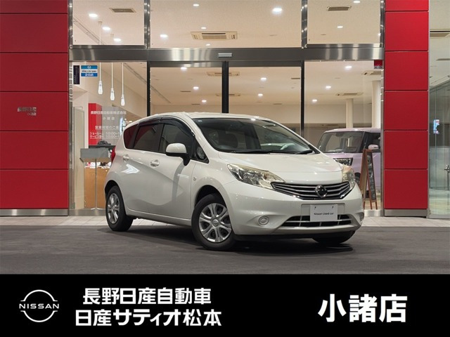 ノート 1.2 X DIG-S 