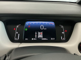メータは先進的なデジタルメーターを採用!ゆっくりと数字が動くのでとても見やすく表示されます!平均燃費なども表示、エコな運転の手助けをしてくれます!