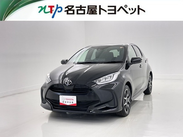 ヤリス 1.5 Z
