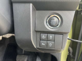 安全装備の操作スイッチも充実しています!