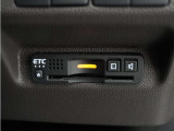 ◆ETC車載器 装備車◆今や必需品のETC!有料道路を利用する際にスムースに通過でき、わずらわしい料金支払いから開放されます!