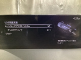 ハンドル操作をアシストすることにより車線からの逸脱回避を支援します。