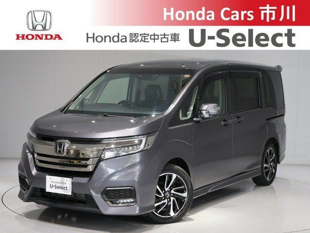 ステップワゴン 1.5 スパーダ クールスピリット ホンダ センシング 