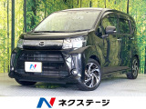 SDナビ バックカメラ 衝突被害軽減システム 禁煙車 シートヒーター