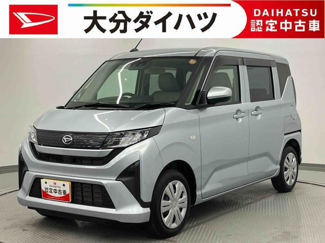 ムーヴ L 
