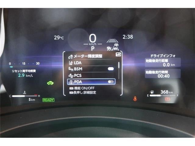 トヨタ ノア 1.8 ハイブリッド S-Z E-Four 4WD の中古車詳細 (登録済未