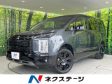 4WD ディーゼル(軽油) 両側電動ドア SDナビ バックカメラ