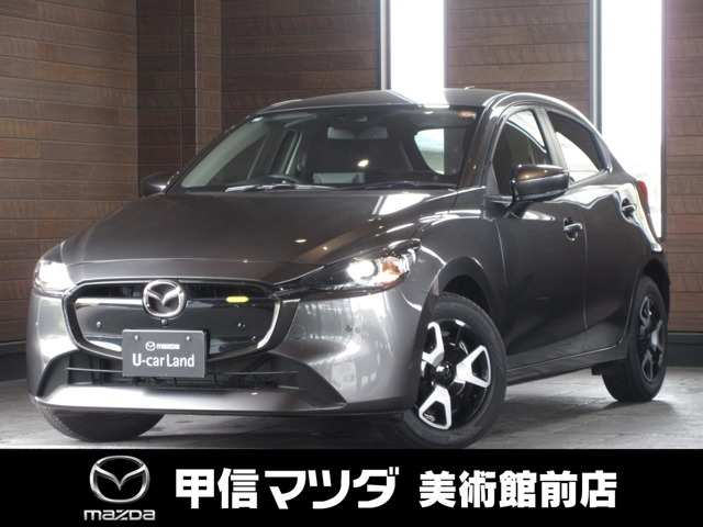 MAZDA21.5 15BD i セレクション