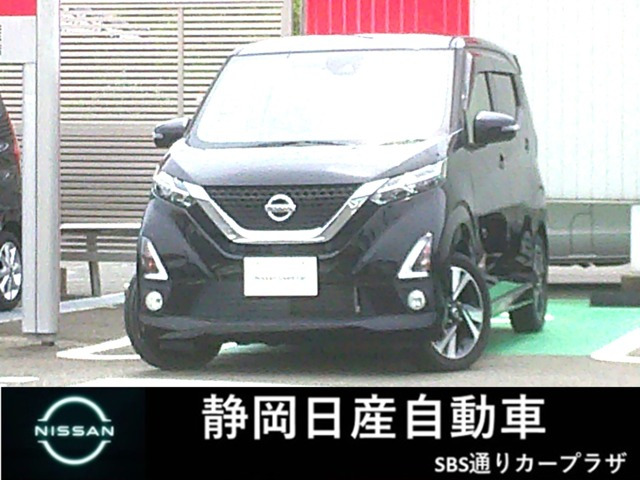 デイズ ハイウェイスター Gターボ 