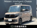 R7年式 ルークス ハイウェイスターG ターボ プロパイロットエディション エマージェンシーブレーキ アラウンドビューモニター シ-トヒータ- ETC・SOSコール