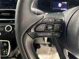 ステアリングスイッチ付きなのでオーディオ操作も簡単に!