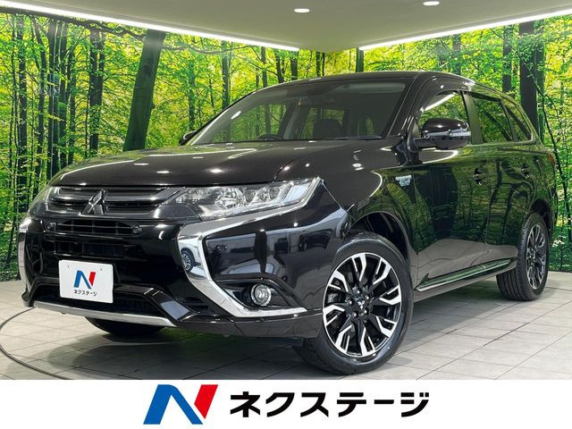 アウトランダーPHEV Gセーフティパッケージ