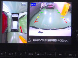 ノートオーラ  1.2 NISMO
