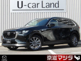 弊社のユーザー様が大切に使用されていた車両【ワンオーナー車】です! メンテナンスもきちんとされており、コンディションの良さもイチオシです!