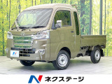 4WD SDナビ バックカメラ 衝突被害軽減システム 禁煙車 ドラレコ