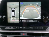 その他、内外装現状ながらお値ごろ感のある特選お買得価格車などもご用意しております!