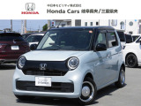 全国に納車可能です!遠方にお住まいのお客さまも、まずは一度ご相談くださいませ♪