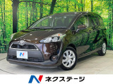 両側電動ドア 純正SDナビ バックカメラ 禁煙車 ドラレコ スマートキー