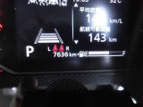 室内を撮影しました♪ご覧の通り足元はスッキリしていますので、乗り降りラクラクです(^^)/