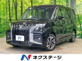 9型メーカーナビ 全周囲カメラ 両側パワースライドドア スズキセーフティ