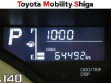 写真撮影時の走行距離です。メーカー、年式を問わず走行距離無制限、1年間安心の無料保証付き!その他にも有料になりますが、最大3年間の長期保証もご用意しております。詳しくはスタッフまでお尋ねください