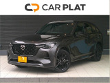 令和6年式!CX-60が入庫いたしました!