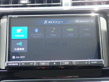 オーディオソースはご覧の通りです。Bluetoothを搭載しています。スマホと連動させると音楽等楽しむことが出来ます。