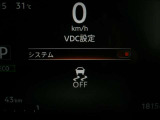 VDC機能付き!!滑りやすい路面やカーブ走行時の横滑りを軽減して、車の安定性を向上させてくれるので、雨の日などの運転も安心です♪