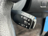 【レーダークルーズコントロール】高速道路での長距離走行が楽に!!自動で速度を保つクルーズコントロールが、衝突軽減システムと連携し、前方の車両を感知して車間を保つように速度調節してくれます!!